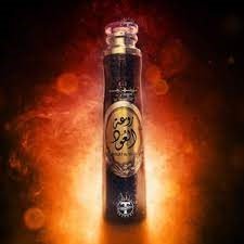 Arabic Home Fragrances